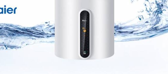 Электрические водонагреватели Haier – идеальный вариант для дачи