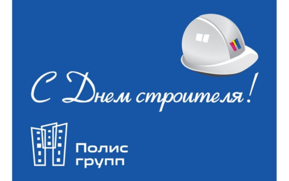 Игорь Белов: «Сегодня у нас есть продукт, который мы умеем строить и продавать»
