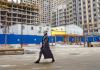 Аналитики ЦБ спрогнозировали падение спроса на ипотеку в 2026–2030 годах Аналитики ЦБ спрогнозировали падение спроса на ипотеку в 2026–2030 годах