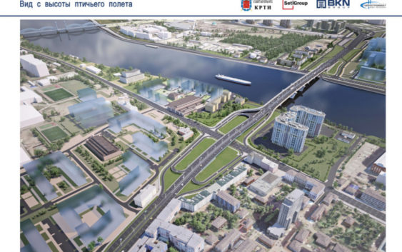 Ради строительства нового моста через Неву предлагают изменить закон и снести исторические здания