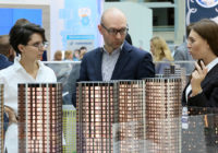 Цена «квадрата» в массовых новостройках Москвы впервые достигла 300 тыс. рублей Цена «квадрата» в массовых новостройках Москвы впервые достигла 300 тыс. рублей