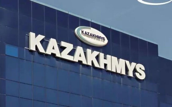 В Балхаше предприятие «Казахмыса» отгрузила первую партию технического селена