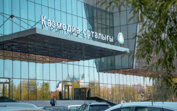 В Казахстане 5 марта отключат телевидение и радио по всей территории