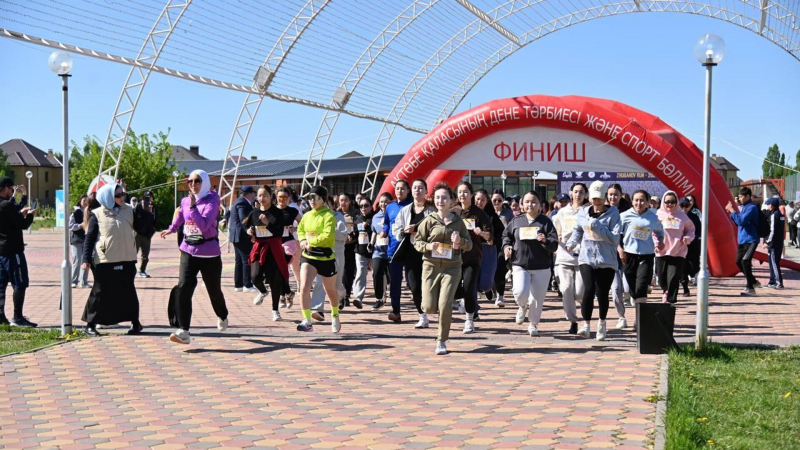 В Актобе прошёл массовый забег, посвящённый 100-летию Алии Молдагуловой