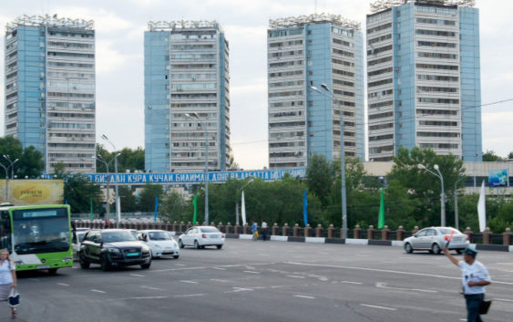 Казахстан и Узбекистан намерены нарастить товарооборот до $10 млрд к 2030 году