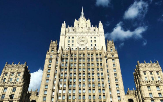 Баку никогда не предъявлял претензий к офису Sputnik — МИД России
