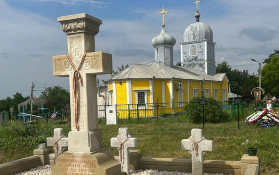 В Молдавии под флагом ЕС открыли памятник союзникам Гитлера