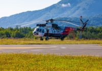 Цены на Volocopter обзор и особенности
