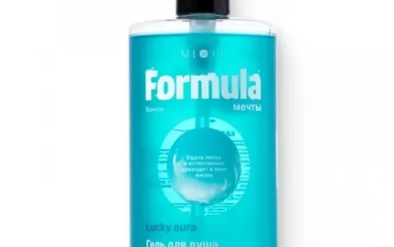 Гель для душа Mixit Formula Мечты Lucky Aura, 750 мл