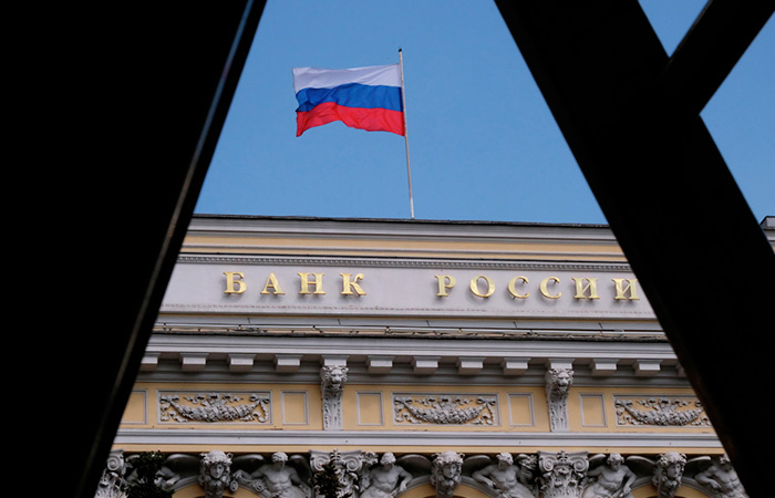 ЦБ РФ сохранил ключевую ставку на уровне 21%