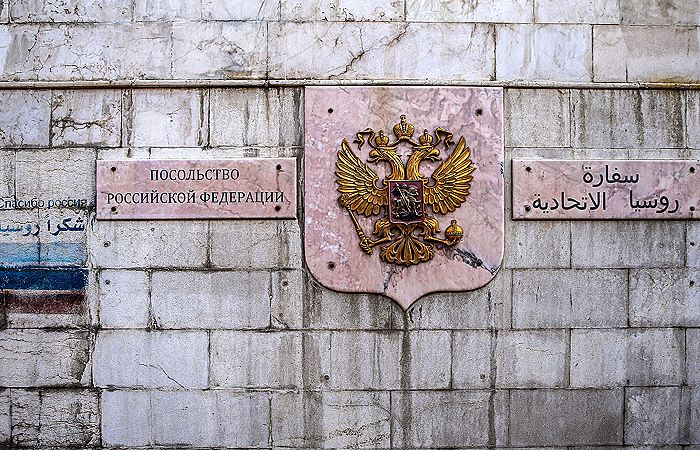 Часть сотрудников российских загранпредставительств в Дамаске эвакуированы в Москву