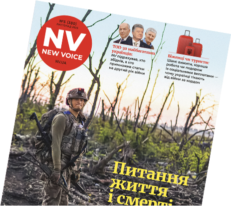 Космічний город. Китайські вчені перетворили місячний ґрунт на&nbsp;родючий ґрунт