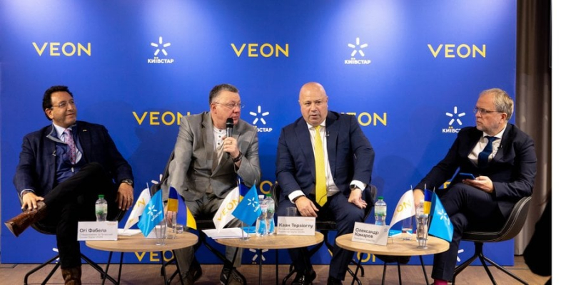 Новини компаній: СEO VEON: Інвестори з США та ЄС занепокоєні через арешт в Україні частки корпоративних прав Київстару