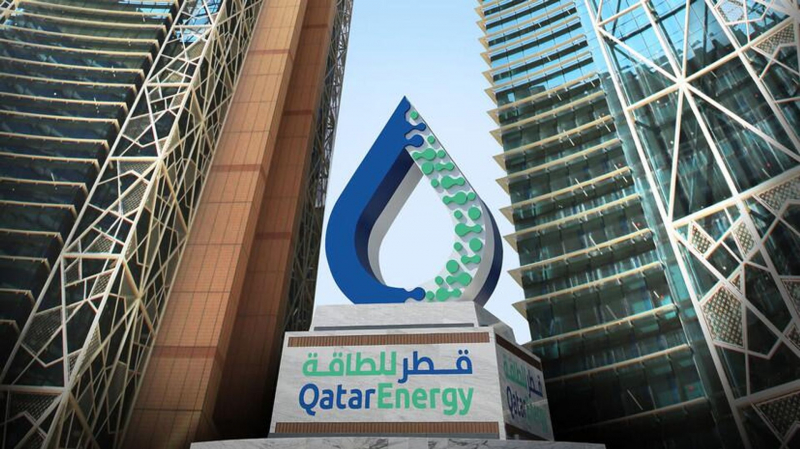 Qatar Energy пригрозил Европе прекращением поставок газа